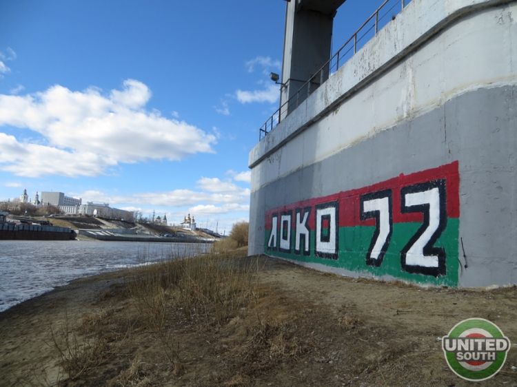 Filename=ural-lokomotiv14-15_(1)~0.JPG
Filesize=475KiB
Dimensions=900x675
Date added=Apr 18, 2015 ural-lokomotiv14-15_(1)~0.JPG