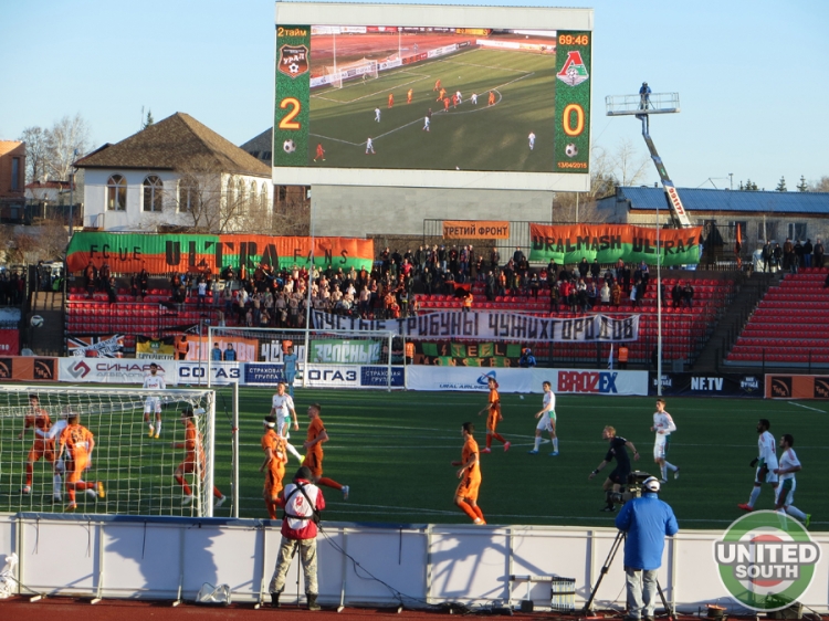 Filename=ural-lokomotiv14-15_(6)~0.JPG
Filesize=643KiB
Dimensions=900x675
Date added=Apr 18, 2015 ural-lokomotiv14-15_(6)~0.JPG