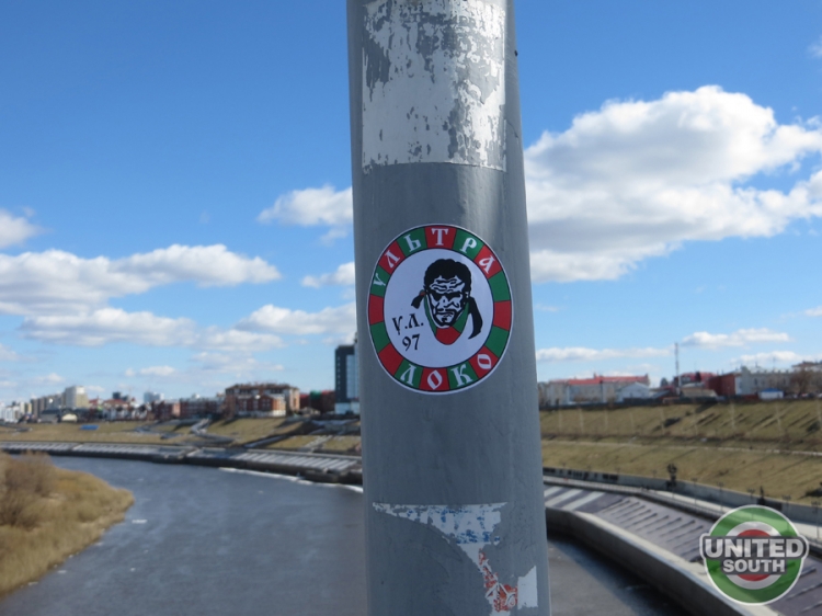 Filename=ural-lokomotiv14-15_(8)~0.JPG
Filesize=342KiB
Dimensions=900x675
Date added=Apr 18, 2015 ural-lokomotiv14-15_(8)~0.JPG
