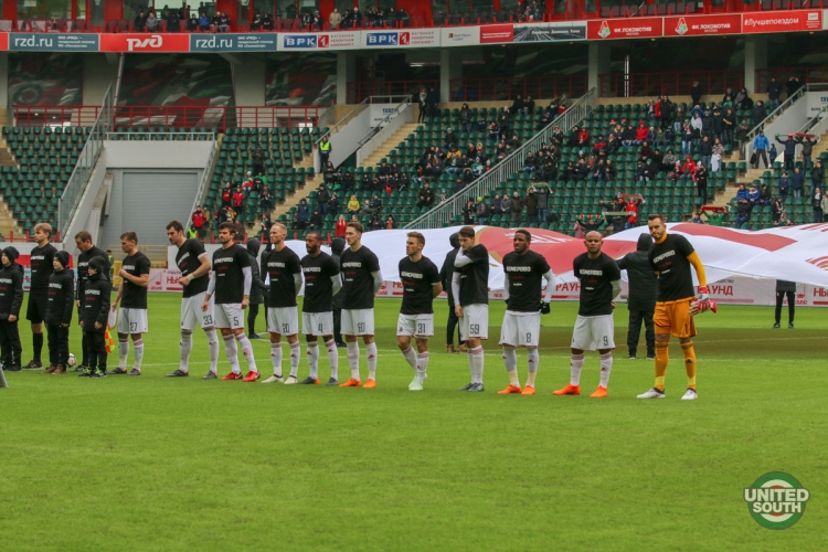 Filename=Amkar-Lokomotiv17-18-3.jpg
Filesize=265KiB
Dimensions=1200x800
Date added=Apr 01, 2018 Amkar-Lokomotiv17-18-3.jpg