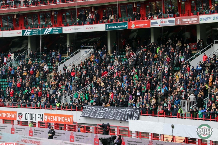 Filename=Amkar-Lokomotiv17-18-5.jpg
Filesize=257KiB
Dimensions=1200x800
Date added=Apr 01, 2018 Amkar-Lokomotiv17-18-5.jpg