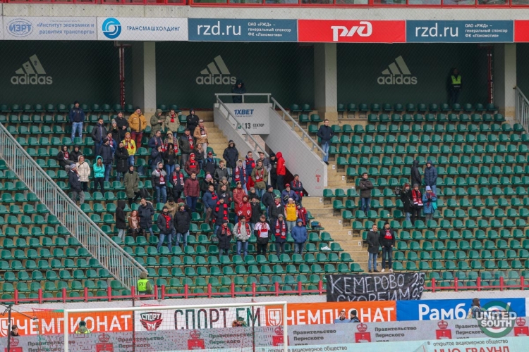 Filename=Amkar-Lokomotiv17-18-7.jpg
Filesize=267KiB
Dimensions=1200x800
Date added=Apr 01, 2018 Amkar-Lokomotiv17-18-7.jpg