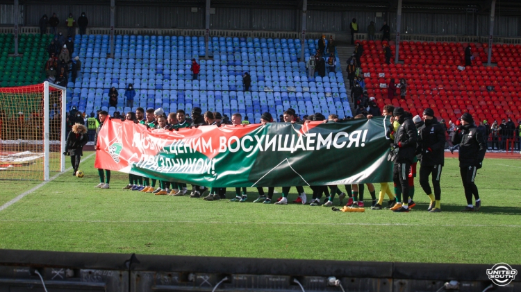 Filename=Arsenal-Loko-20-21-7.jpg
Filesize=1070KiB
Dimensions=1200x675
Date added=Mar 13, 2021 Arsenal-Loko-20-21-7.jpg