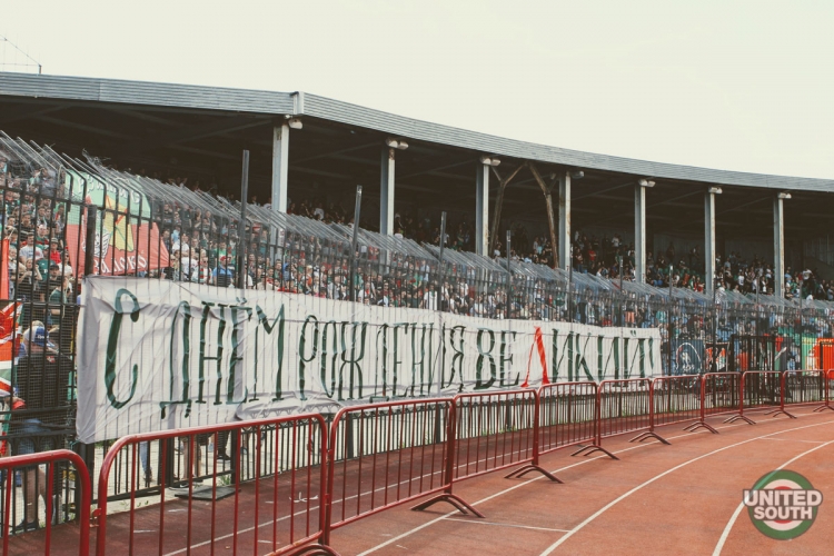 Filename=Arsenal-Lokomotiv17-18-11.jpg
Filesize=259KiB
Dimensions=1200x800
Date added=May 16, 2018 Arsenal-Lokomotiv17-18-11.jpg