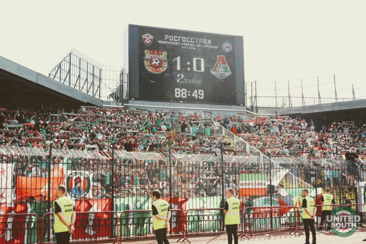 Filename=Arsenal-Lokomotiv17-18-18.jpg
Filesize=259KiB
Dimensions=1200x800
Date added=May 16, 2018 Arsenal-Lokomotiv17-18-18.jpg