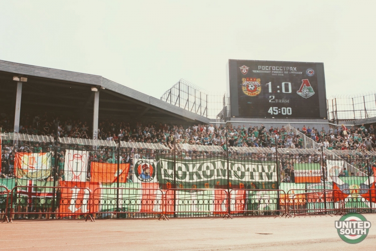 Filename=Arsenal-Lokomotiv17-18-7.jpg
Filesize=256KiB
Dimensions=1200x800
Date added=May 16, 2018 Arsenal-Lokomotiv17-18-7.jpg