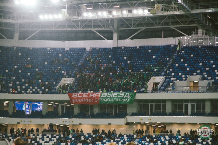 Filename=Baltika-Lokomotiv18-19_(13).jpg
Filesize=260KiB
Dimensions=1200x800
Date added=Oct 12, 2018 Baltika-Lokomotiv18-19_(13).jpg
