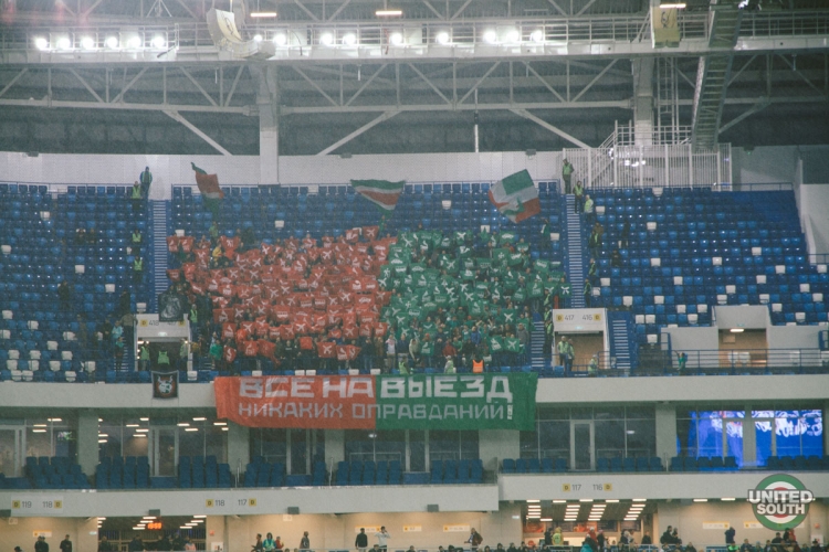 Filename=Baltika-Lokomotiv18-19_(15).jpg
Filesize=245KiB
Dimensions=1200x800
Date added=Oct 12, 2018 Baltika-Lokomotiv18-19_(15).jpg