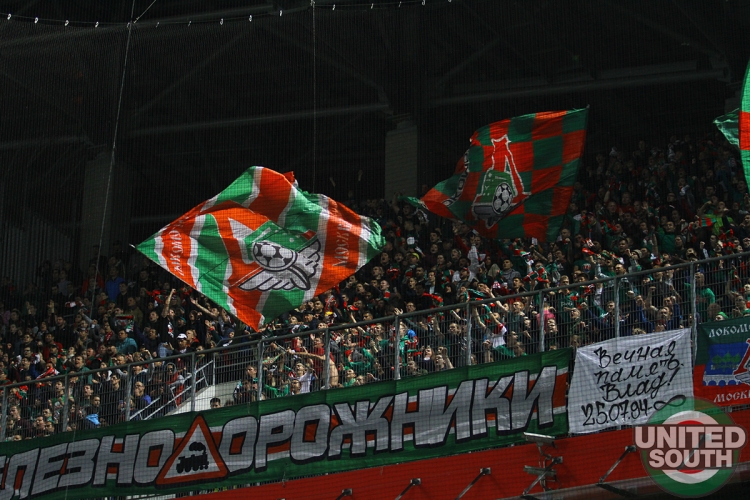 CSKA-Lokomotiv18-19_(13).jpg