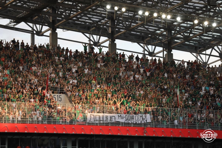 Filename=CSKA-Lokomotiv_19-20-13.jpg
Filesize=268KiB
Dimensions=1200x800
Date added=Aug 02, 2019 CSKA-Lokomotiv_19-20-13.jpg