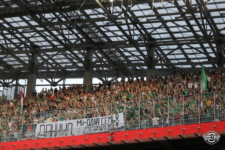 Filename=CSKA-Lokomotiv_19-20-15.jpg
Filesize=251KiB
Dimensions=1200x800
Date added=Aug 02, 2019 CSKA-Lokomotiv_19-20-15.jpg