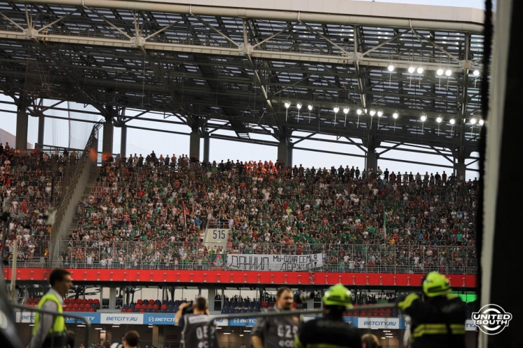 Filename=CSKA-Lokomotiv_19-20-19.jpg
Filesize=254KiB
Dimensions=1200x800
Date added=Aug 02, 2019 CSKA-Lokomotiv_19-20-19.jpg