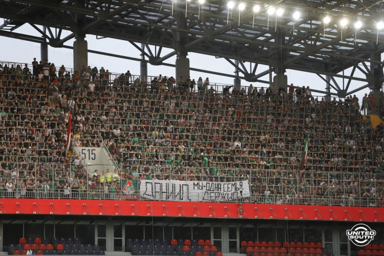 Filename=CSKA-Lokomotiv_19-20-21.jpg
Filesize=256KiB
Dimensions=1200x800
Date added=Aug 02, 2019 CSKA-Lokomotiv_19-20-21.jpg