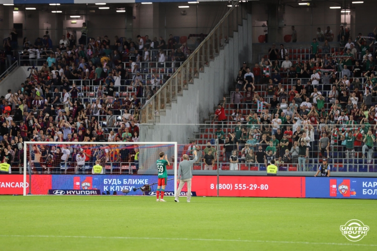 Filename=CSKA-Lokomotiv_19-20-24.jpg
Filesize=257KiB
Dimensions=1200x800
Date added=Aug 02, 2019 CSKA-Lokomotiv_19-20-24.jpg