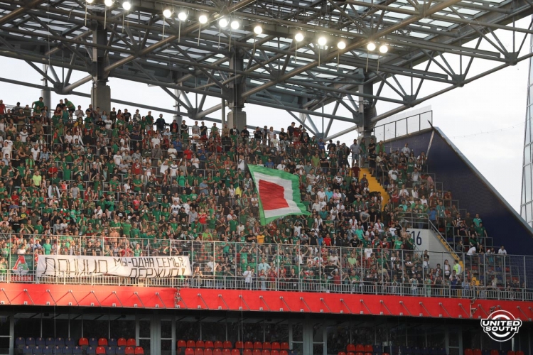 Filename=CSKA-Lokomotiv_19-20-8.jpg
Filesize=273KiB
Dimensions=1200x800
Date added=Aug 02, 2019 CSKA-Lokomotiv_19-20-8.jpg
