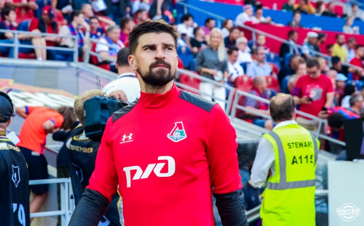 Filename=CSKA-Lokomotiv_19-20_28329.jpg
Filesize=654KiB
Dimensions=1200x747
Date added=Aug 02, 2019 CSKA-Lokomotiv_19-20_28329.jpg