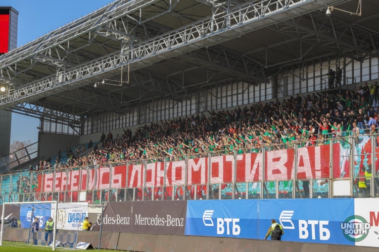Filename=Dinamo-Lokomotiv17-18-1.jpg
Filesize=268KiB
Dimensions=1200x800
Date added=Apr 14, 2018 Dinamo-Lokomotiv17-18-1.jpg