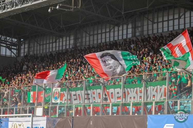 Filename=Dinamo-Lokomotiv17-18-10.jpg
Filesize=279KiB
Dimensions=1200x800
Date added=Apr 14, 2018 Dinamo-Lokomotiv17-18-10.jpg