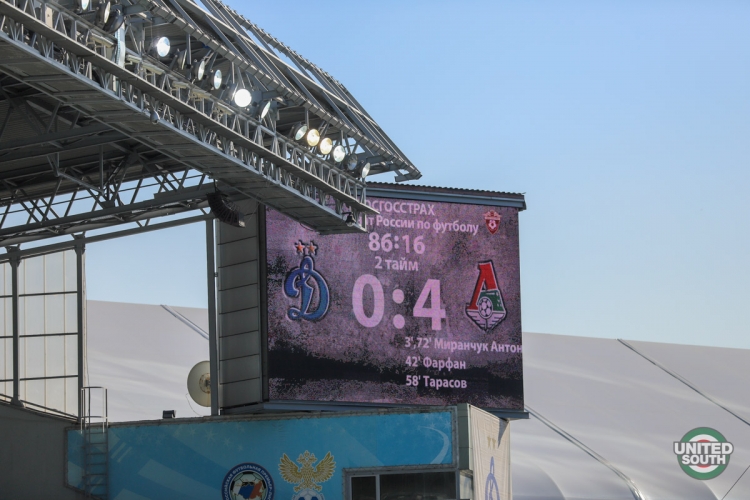 Filename=Dinamo-Lokomotiv17-18-14.jpg
Filesize=234KiB
Dimensions=1200x800
Date added=Apr 14, 2018 Dinamo-Lokomotiv17-18-14.jpg