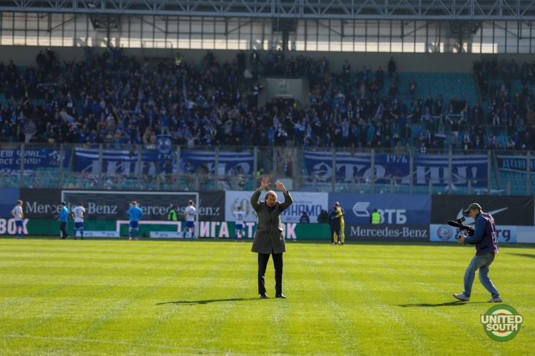 Filename=Dinamo-Lokomotiv17-18-17.jpg
Filesize=274KiB
Dimensions=1200x800
Date added=Apr 14, 2018 Dinamo-Lokomotiv17-18-17.jpg