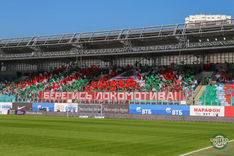 Filename=Dinamo-Lokomotiv17-18-2.jpg
Filesize=294KiB
Dimensions=1200x800
Date added=Apr 14, 2018 Dinamo-Lokomotiv17-18-2.jpg