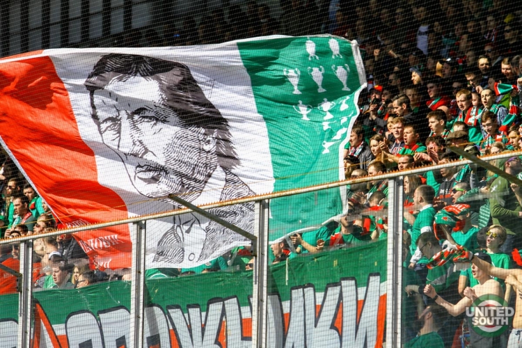 Filename=Dinamo-Lokomotiv17-18-26.jpg
Filesize=293KiB
Dimensions=1200x800
Date added=Jul 14, 2018 Dinamo-Lokomotiv17-18-26.jpg