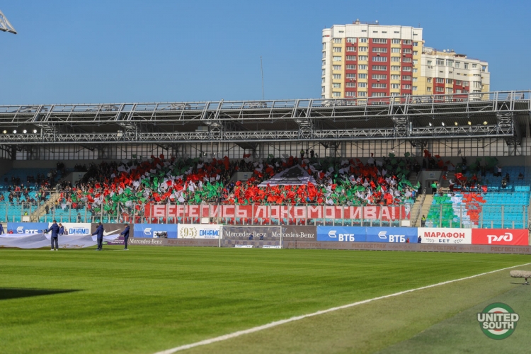 Filename=Dinamo-Lokomotiv17-18-3.jpg
Filesize=264KiB
Dimensions=1200x800
Date added=Apr 14, 2018 Dinamo-Lokomotiv17-18-3.jpg