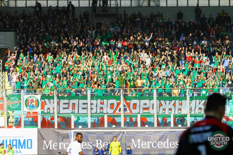 Filename=Dinamo-Lokomotiv17-18-49.jpg
Filesize=292KiB
Dimensions=1200x800
Date added=Jul 14, 2018 Dinamo-Lokomotiv17-18-49.jpg