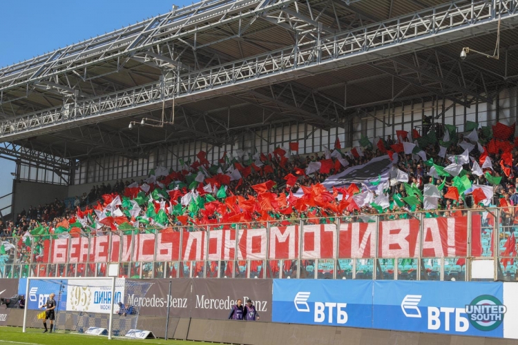 Filename=Dinamo-Lokomotiv17-18-5.jpg
Filesize=272KiB
Dimensions=1200x800
Date added=Apr 14, 2018 Dinamo-Lokomotiv17-18-5.jpg