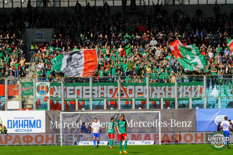 Dinamo-Lokomotiv17-18-52.jpg