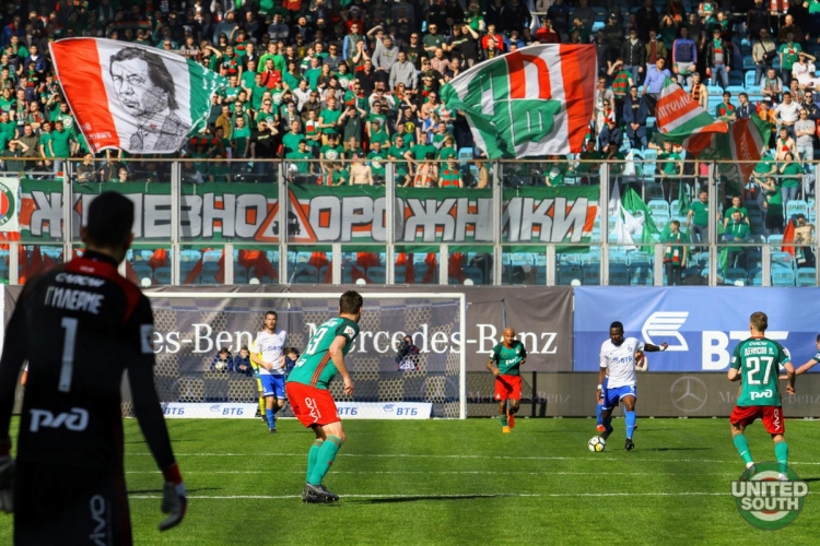 Filename=Dinamo-Lokomotiv17-18-55.jpg
Filesize=240KiB
Dimensions=1200x800
Date added=Jul 14, 2018 Dinamo-Lokomotiv17-18-55.jpg