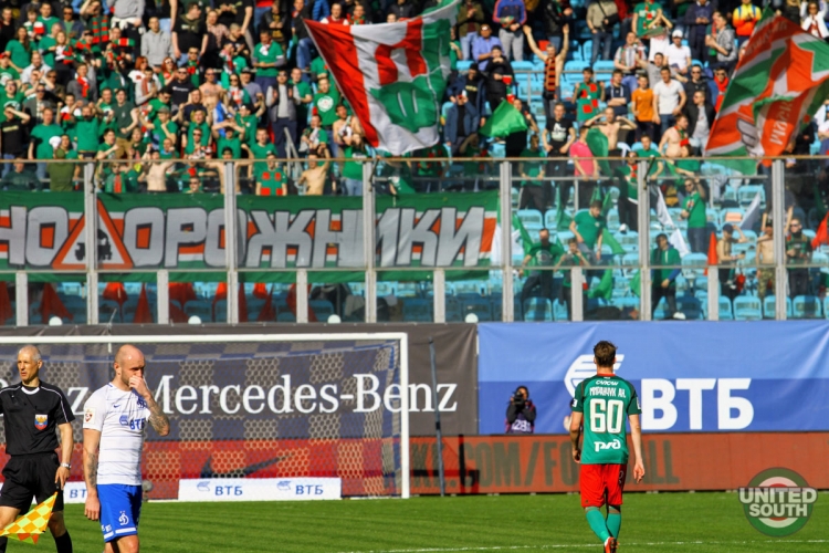 Dinamo-Lokomotiv17-18-56.jpg