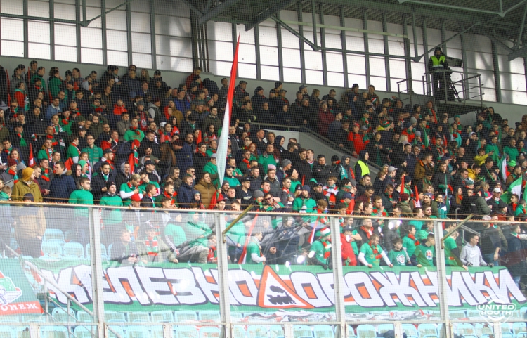 Dinamo-Lokomotiv18-19-1.jpg