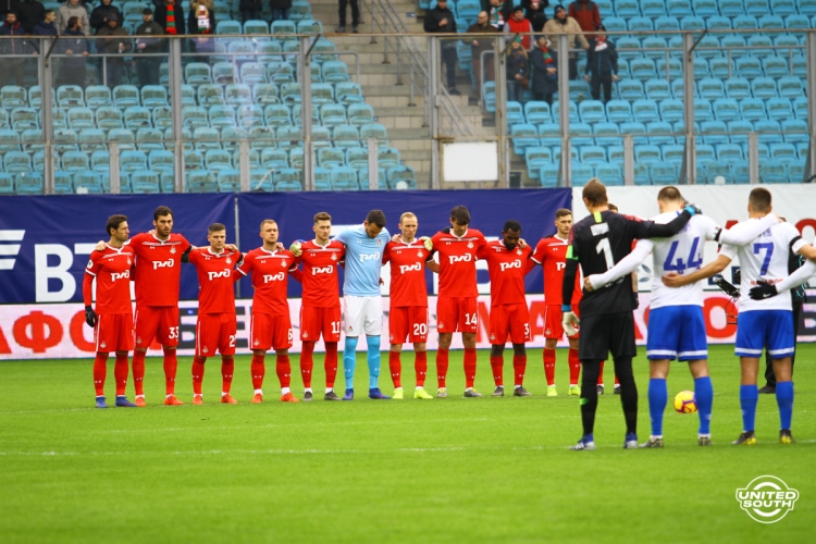 Filename=Dinamo-Lokomotiv18-19-14.jpg
Filesize=888KiB
Dimensions=1200x800
Date added=Mar 31, 2019 Dinamo-Lokomotiv18-19-14.jpg