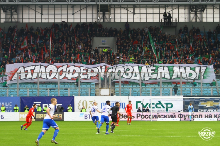 Filename=Dinamo-Lokomotiv18-19-16.jpg
Filesize=965KiB
Dimensions=1200x800
Date added=Mar 31, 2019 Dinamo-Lokomotiv18-19-16.jpg
