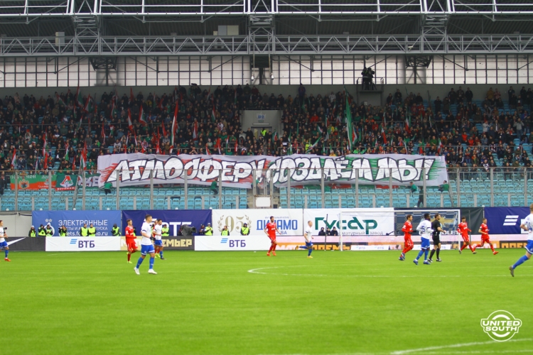Filename=Dinamo-Lokomotiv18-19-17.jpg
Filesize=982KiB
Dimensions=1200x800
Date added=Mar 31, 2019 Dinamo-Lokomotiv18-19-17.jpg