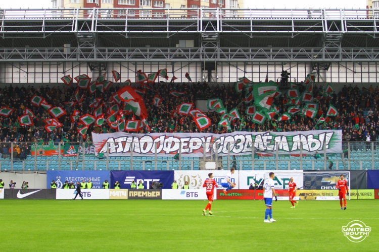 Filename=Dinamo-Lokomotiv18-19-18.jpg
Filesize=1054KiB
Dimensions=1200x800
Date added=Mar 31, 2019 Dinamo-Lokomotiv18-19-18.jpg