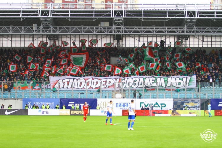 Filename=Dinamo-Lokomotiv18-19-19.jpg
Filesize=1092KiB
Dimensions=1200x800
Date added=Mar 31, 2019 Dinamo-Lokomotiv18-19-19.jpg