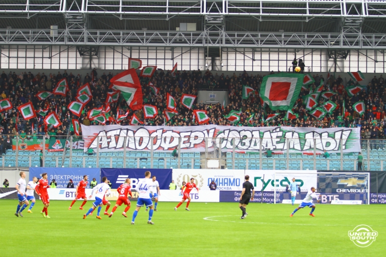 Filename=Dinamo-Lokomotiv18-19-20.jpg
Filesize=1088KiB
Dimensions=1200x800
Date added=Mar 31, 2019 Dinamo-Lokomotiv18-19-20.jpg
