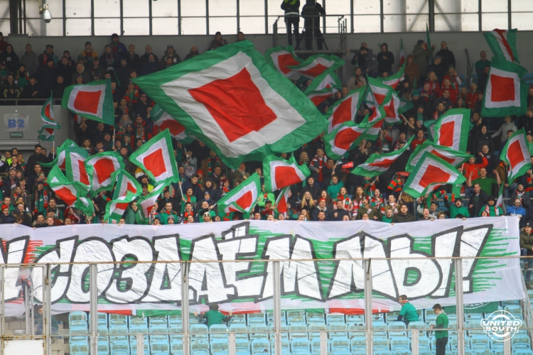 Filename=Dinamo-Lokomotiv18-19-22.jpg
Filesize=1013KiB
Dimensions=1200x800
Date added=Mar 31, 2019 Dinamo-Lokomotiv18-19-22.jpg