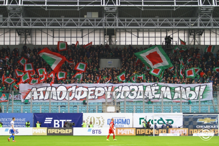 Filename=Dinamo-Lokomotiv18-19-23.jpg
Filesize=1084KiB
Dimensions=1200x800
Date added=Mar 31, 2019 Dinamo-Lokomotiv18-19-23.jpg