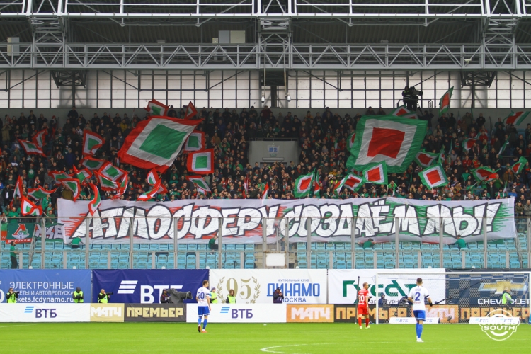 Filename=Dinamo-Lokomotiv18-19-24.jpg
Filesize=1082KiB
Dimensions=1200x800
Date added=Mar 31, 2019 Dinamo-Lokomotiv18-19-24.jpg