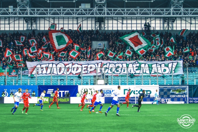 Filename=Dinamo-Lokomotiv18-19-25-1.JPG
Filesize=531KiB
Dimensions=1280x852
Date added=Mar 31, 2019 Dinamo-Lokomotiv18-19-25-1.JPG