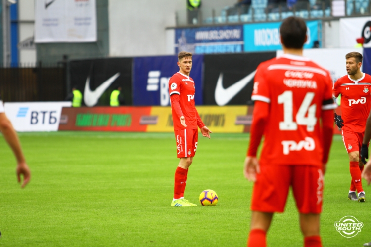 Filename=Dinamo-Lokomotiv18-19-30.jpg
Filesize=699KiB
Dimensions=1200x800
Date added=Mar 31, 2019 Dinamo-Lokomotiv18-19-30.jpg