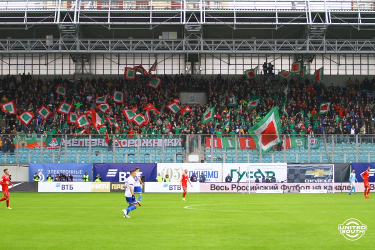 Filename=Dinamo-Lokomotiv18-19-32.jpg
Filesize=1089KiB
Dimensions=1200x800
Date added=Mar 31, 2019 Dinamo-Lokomotiv18-19-32.jpg