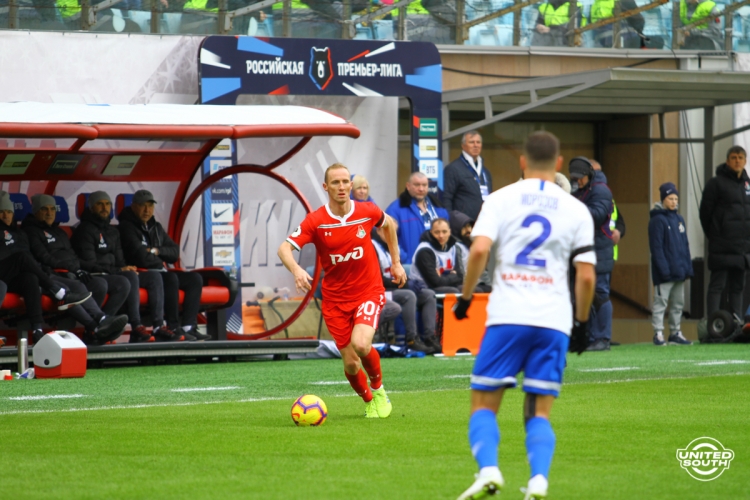 Filename=Dinamo-Lokomotiv18-19-33.jpg
Filesize=791KiB
Dimensions=1200x800
Date added=Mar 31, 2019 Dinamo-Lokomotiv18-19-33.jpg