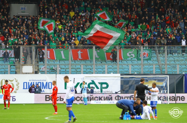 Filename=Dinamo-Lokomotiv18-19-34.jpg
Filesize=1088KiB
Dimensions=1200x790
Date added=Mar 31, 2019 Dinamo-Lokomotiv18-19-34.jpg
