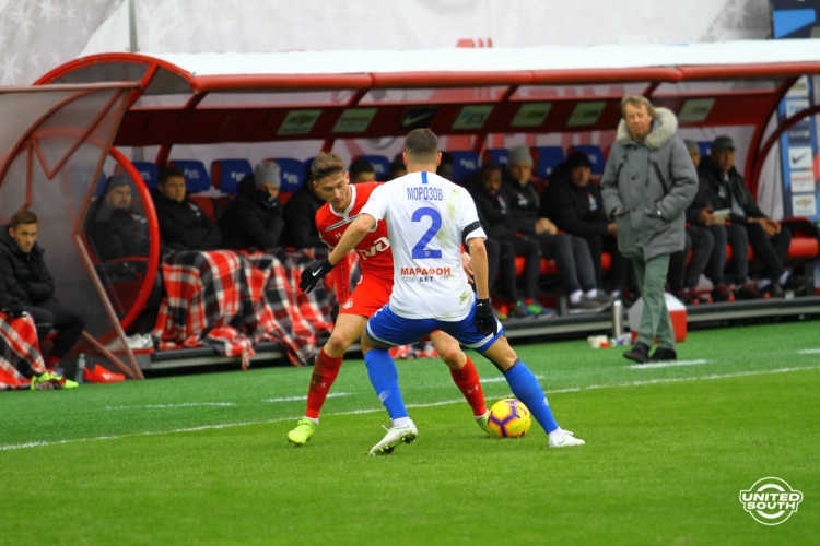 Filename=Dinamo-Lokomotiv18-19-35.jpg
Filesize=726KiB
Dimensions=1200x800
Date added=Mar 31, 2019 Dinamo-Lokomotiv18-19-35.jpg
