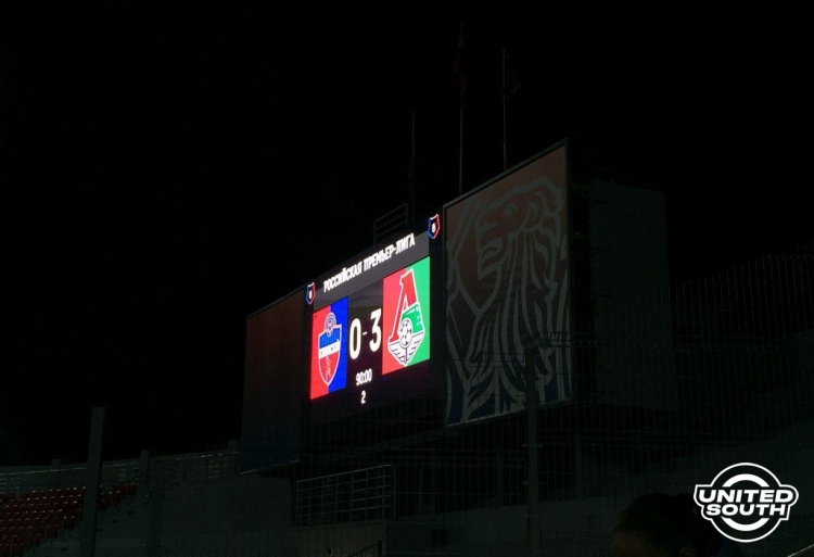 Filename=Enisey_-_Lokomotiv_18-19_28229.jpg
Filesize=167KiB
Dimensions=1222x837
Date added=Nov 19, 2018 Enisey_-_Lokomotiv_18-19_28229.jpg