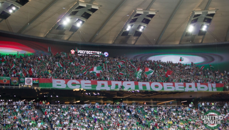 Filename=Krasnodar-Lokomotiv17-18-28~0.jpg
Filesize=241KiB
Dimensions=1200x684
Date added=May 04, 2018 Krasnodar-Lokomotiv17-18-28~0.jpg